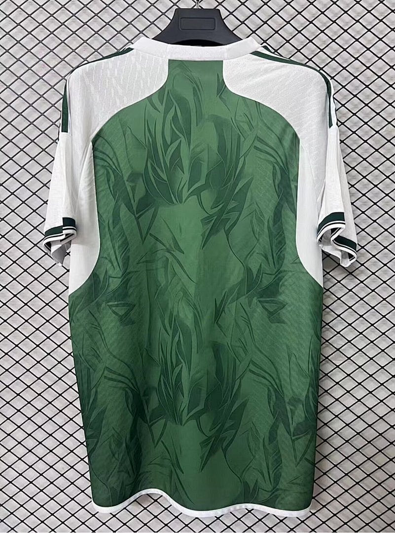Maillot Arsenal FC 2026/27 édition spéciale