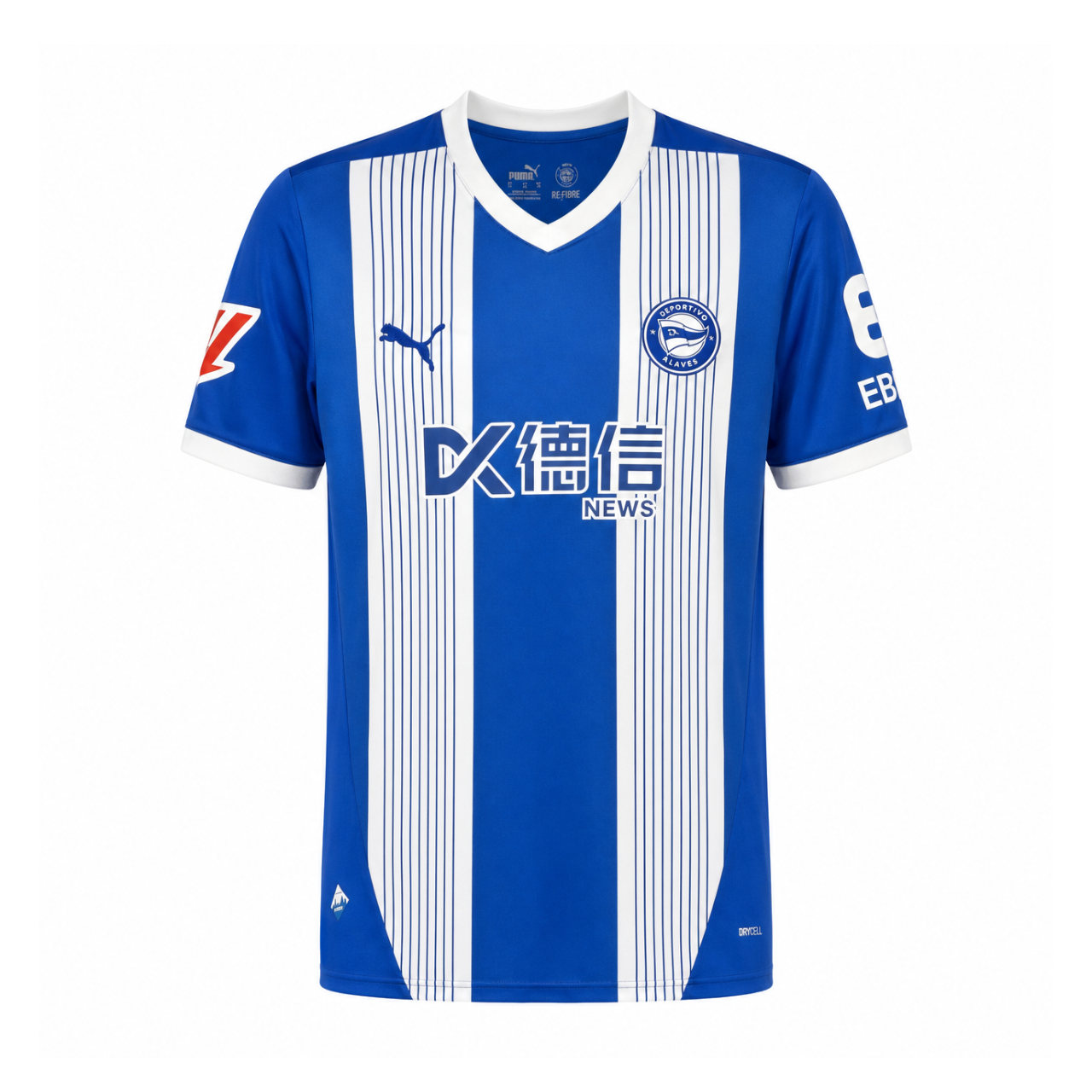 Deportivo Alavés 2024/25 Home Jersey