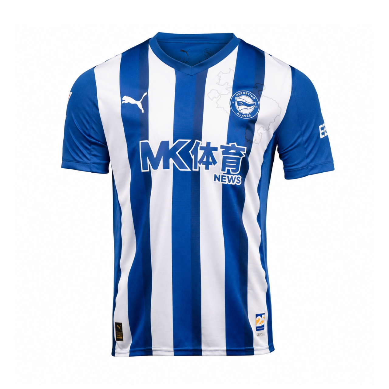 Deportivo Alavés 2025/26 Home Jersey