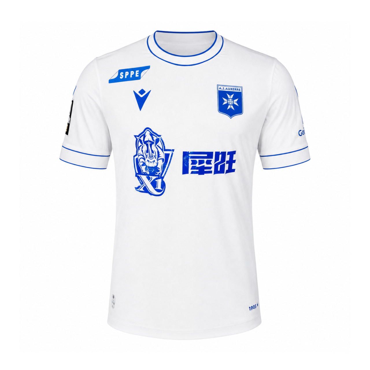 AJ Auxerre 2025/26 Home Jersey