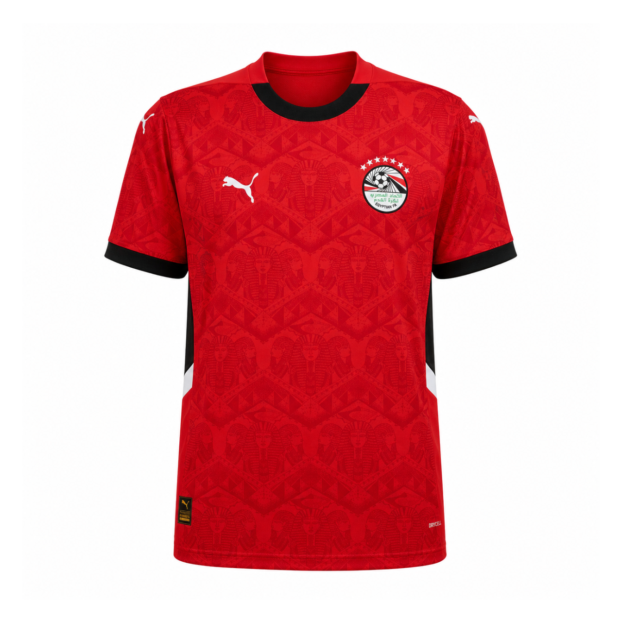 Egypt 2025 Home Jersey