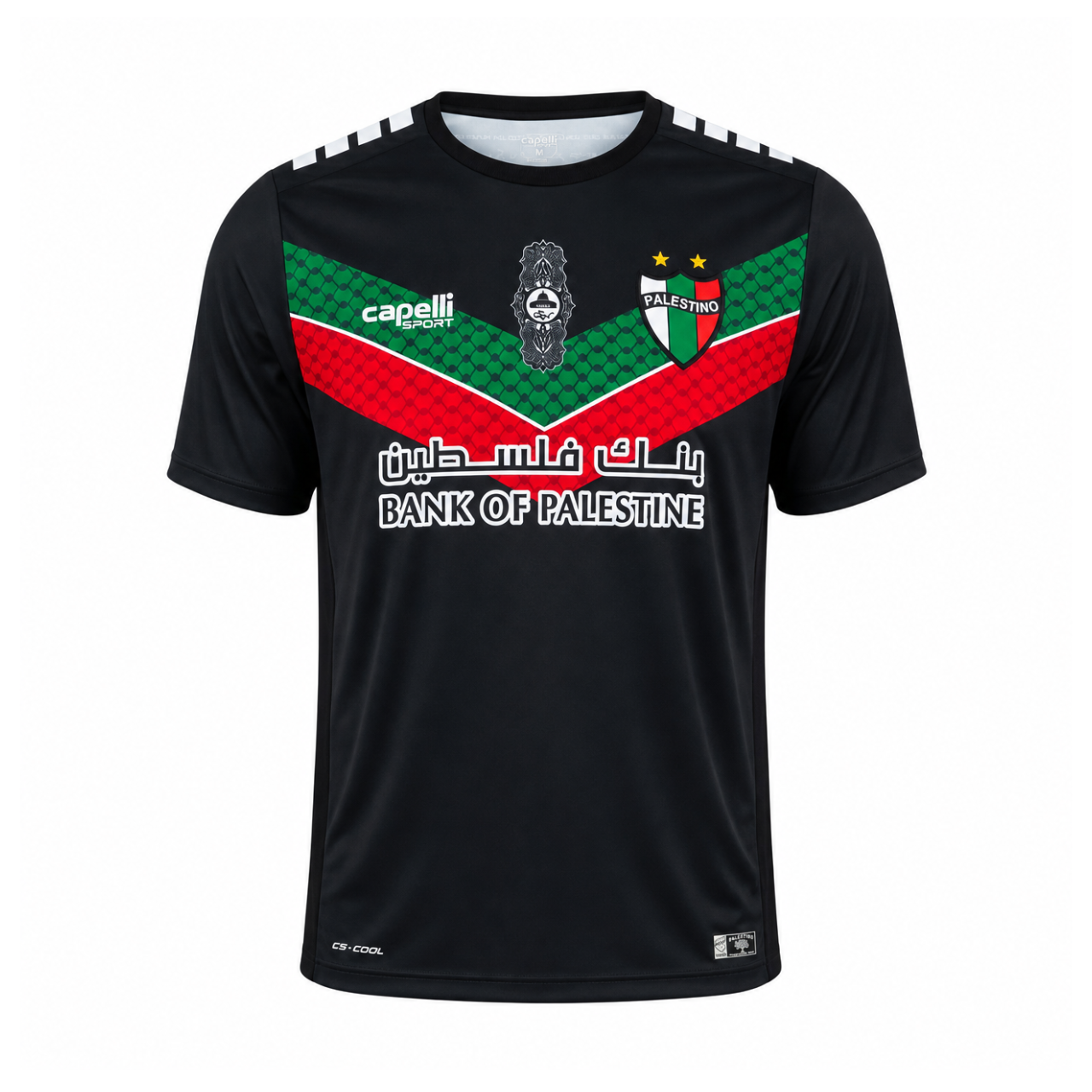 CD Palestino 2022/23 Away Jersey