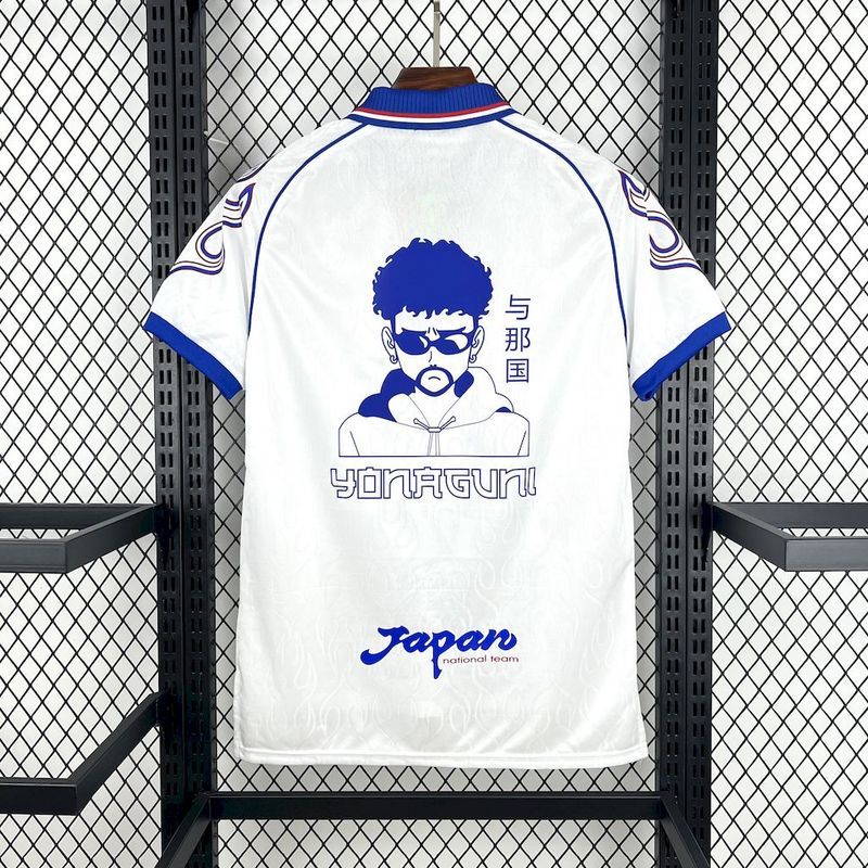Maillot rétro Japon 1998
