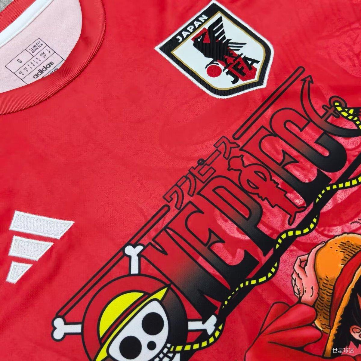 Maillot domicile spécial édition Japon 2026