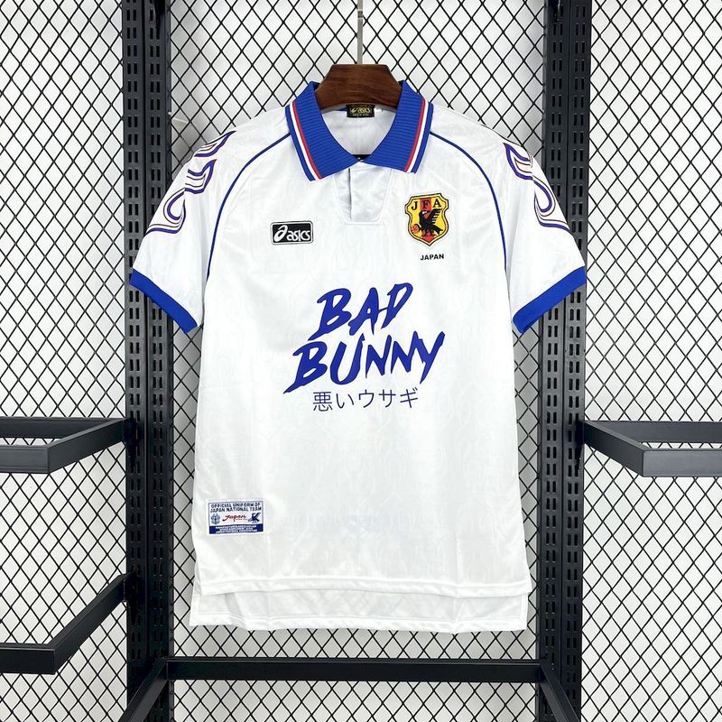 Maillot rétro Japon 1998