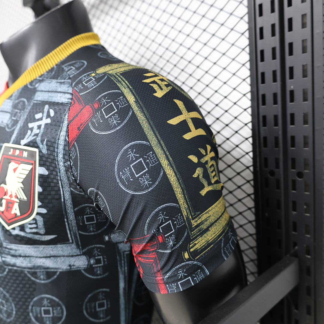 Maillot domicile édition spéciale Japon 2026
