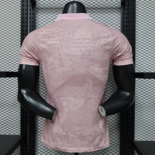 Maillot domicile édition spéciale Japon 2026