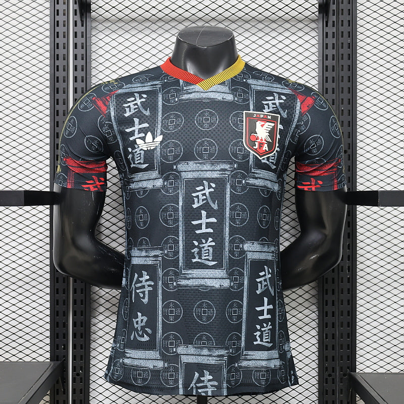 Maillot domicile édition spéciale Japon 2026