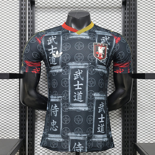 Maillot domicile édition spéciale Japon 2026