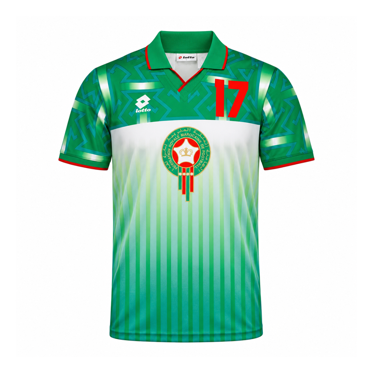 Morocco 1994 Away Jersey
