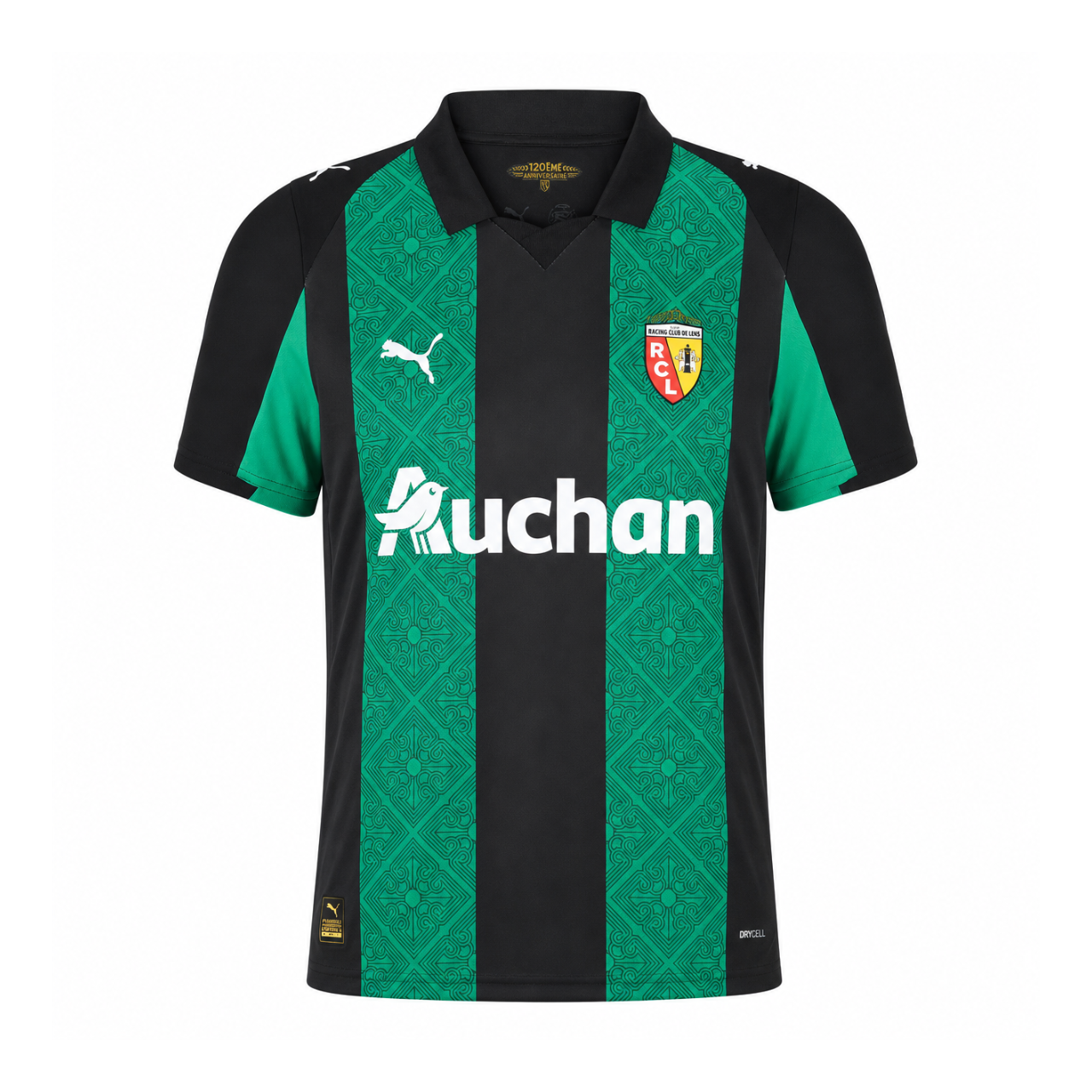 RC Lens 2025/26 Away Jersey