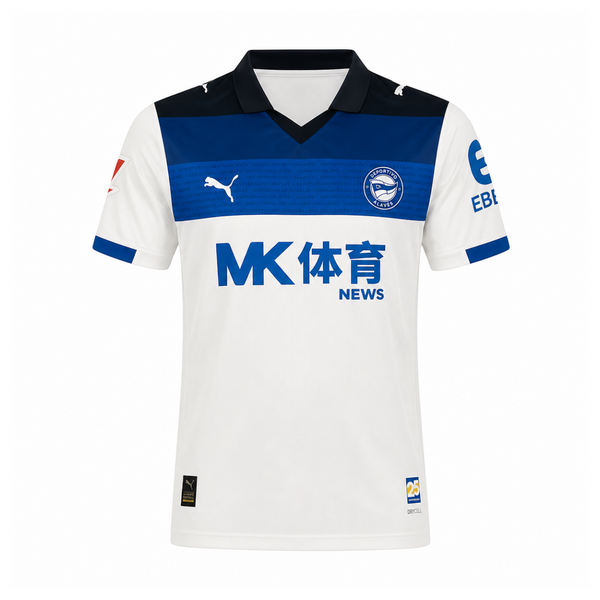 Deportivo Alavés 2025/26 Away Jersey