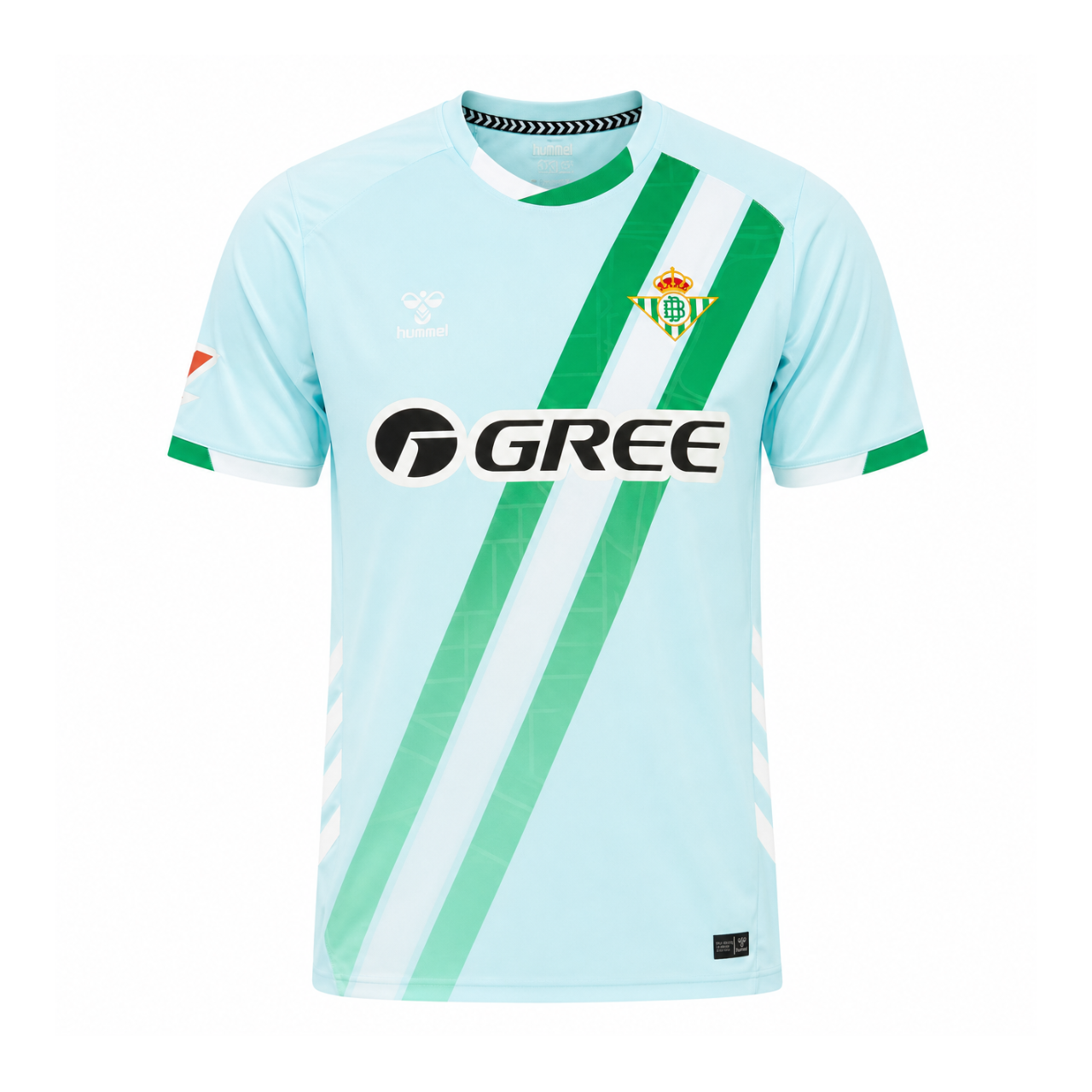 Real Betis Balompié 2025/26 Away Jersey