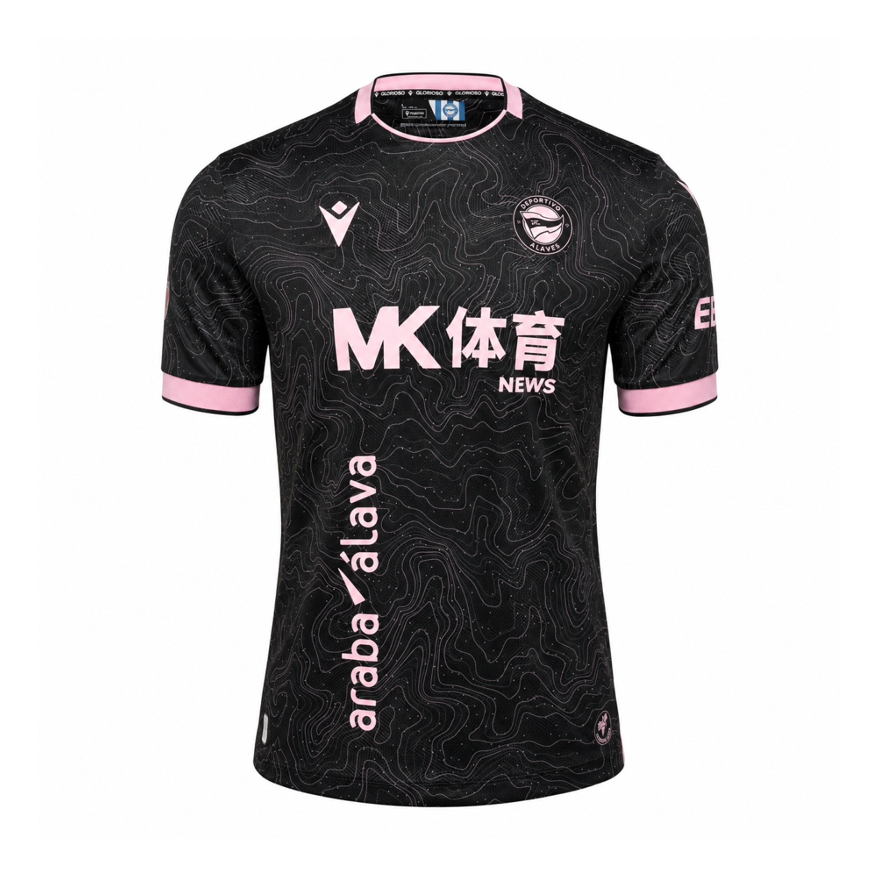 Deportivo Alavés 2026/27 Away Jersey