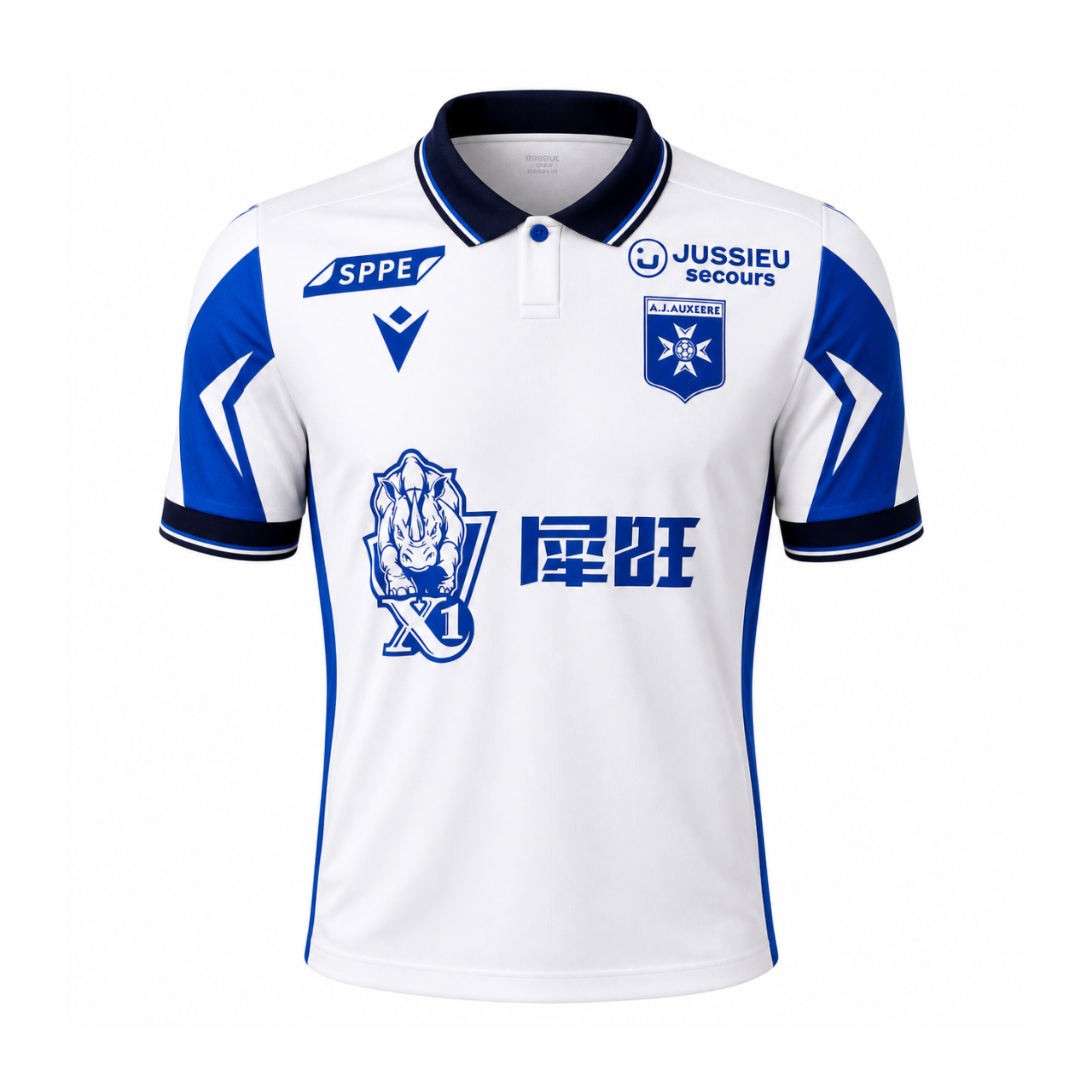 AJ Auxerre 2026/27 Home Jersey
