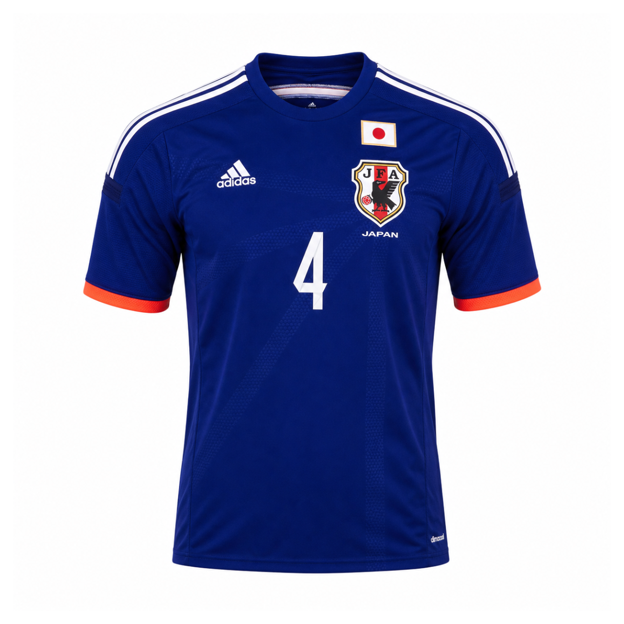 Japan 2014 Home Jersey