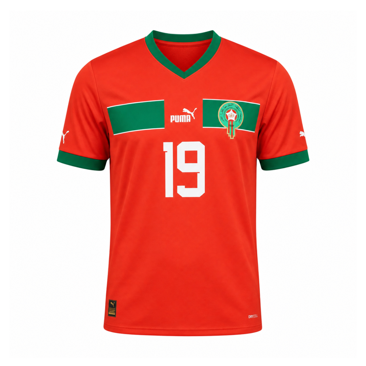 Morocco 2022 Home Jersey
