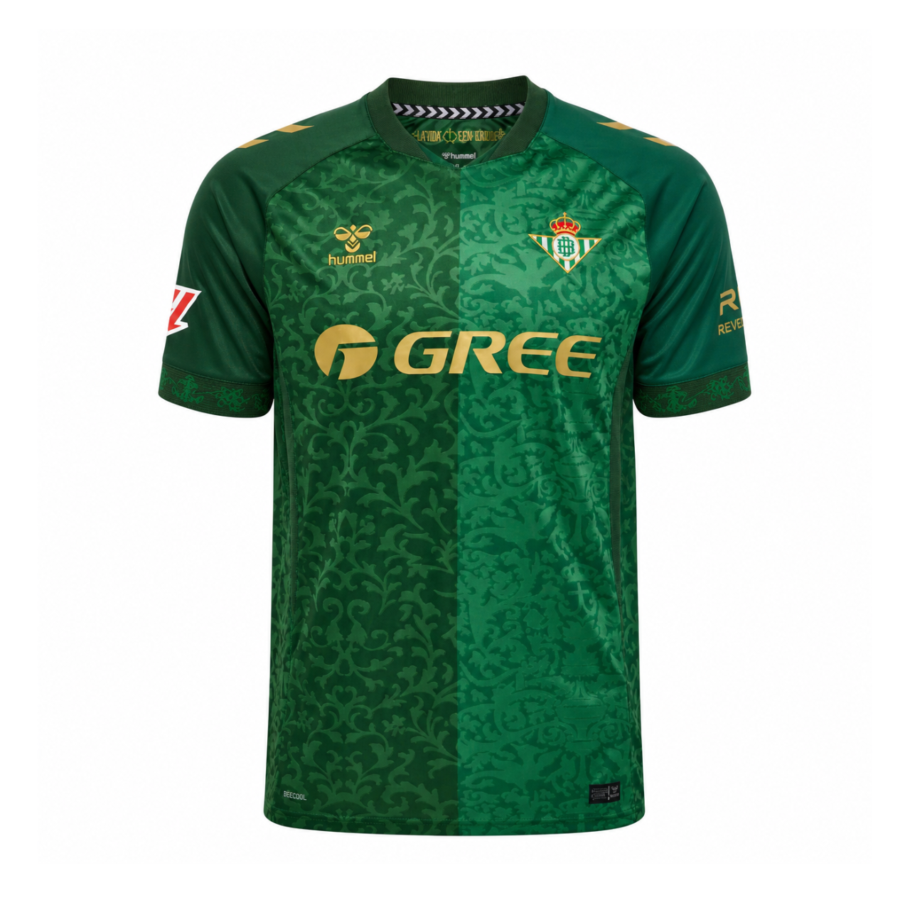 Real Betis Balompié 2026/27 Away Jersey