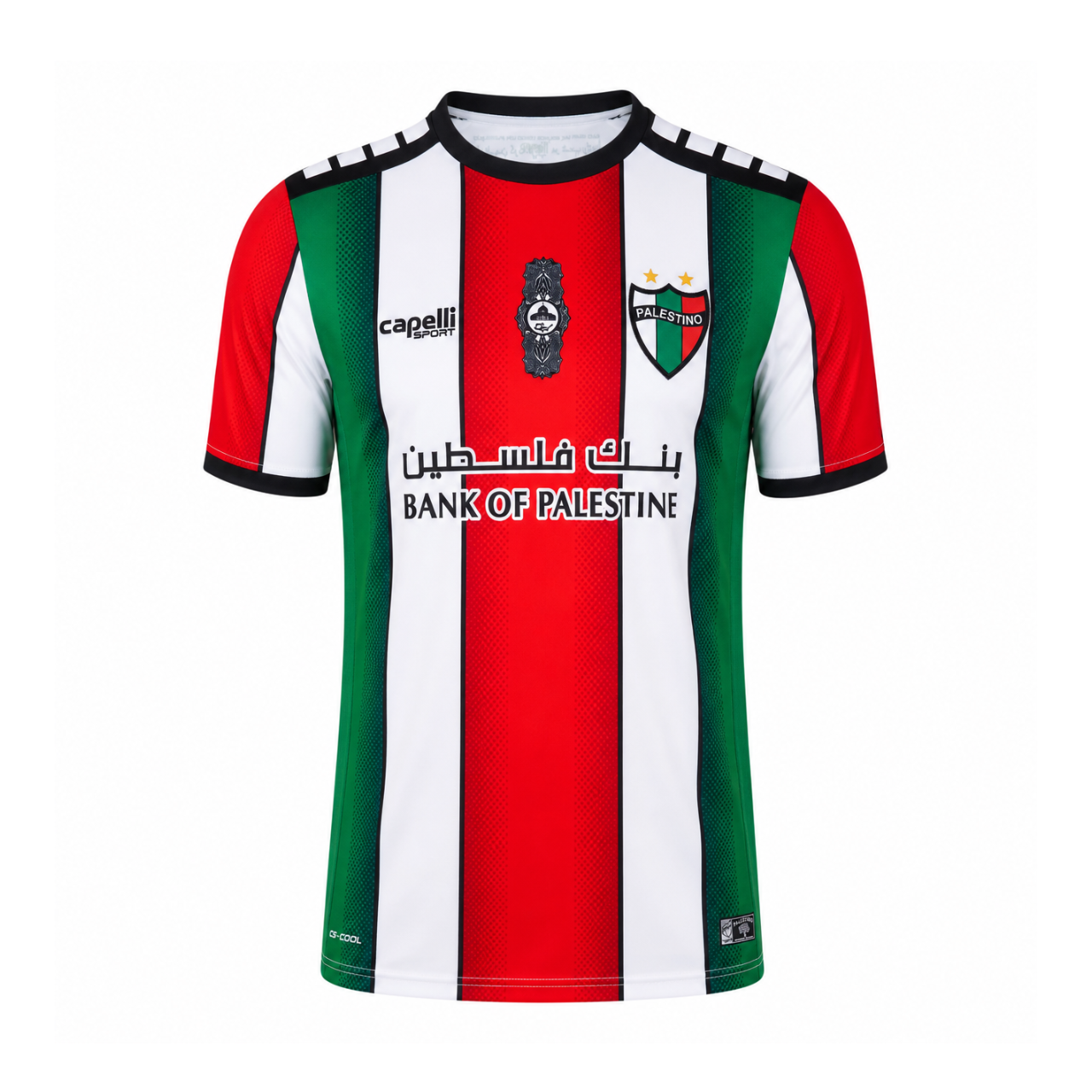 CD Palestino 2022/23 Home Jersey